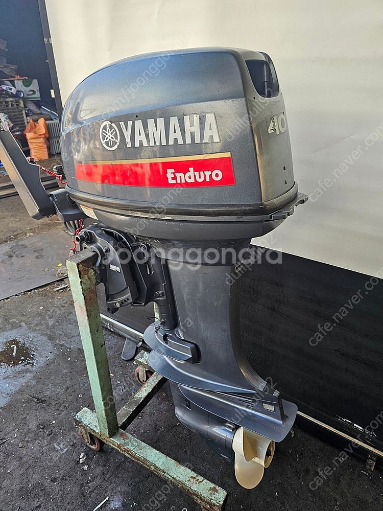 야마하40마력 야마하선외기 보트엔진--4