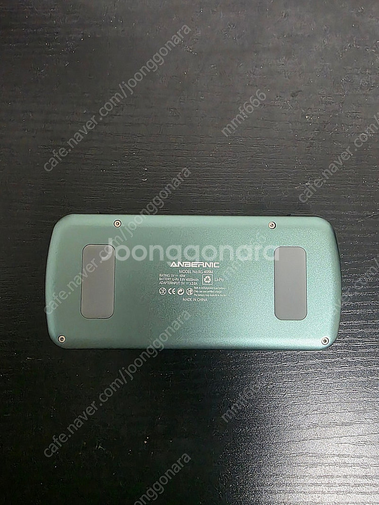 앤버닉 RG405m 팝니다--1
