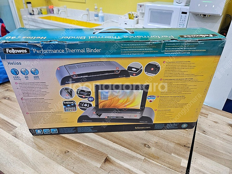 펠로우즈 열제본기--0