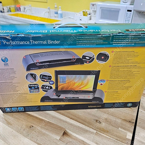 펠로우즈 열제본기