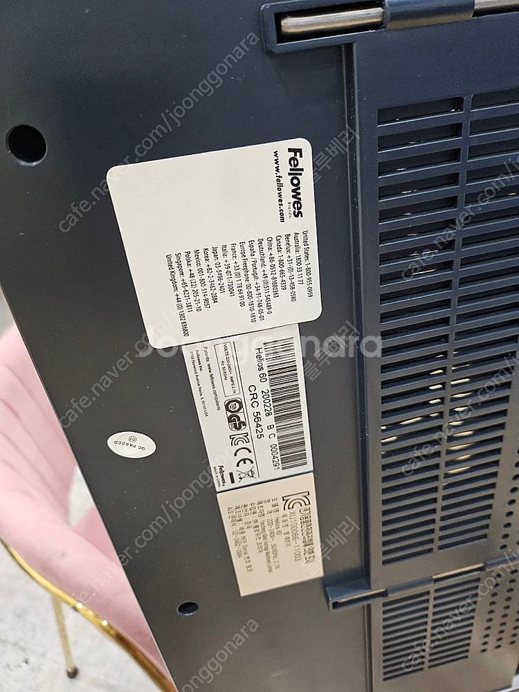 펠로우즈 열제본기--4