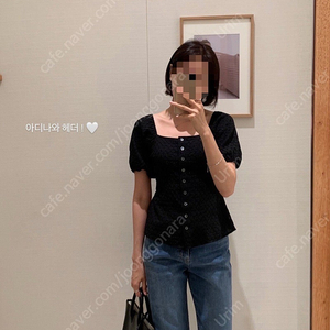 시에sie 아디나 스퀘어 퍼프 블라우스 블랙 s 택있는 새상품