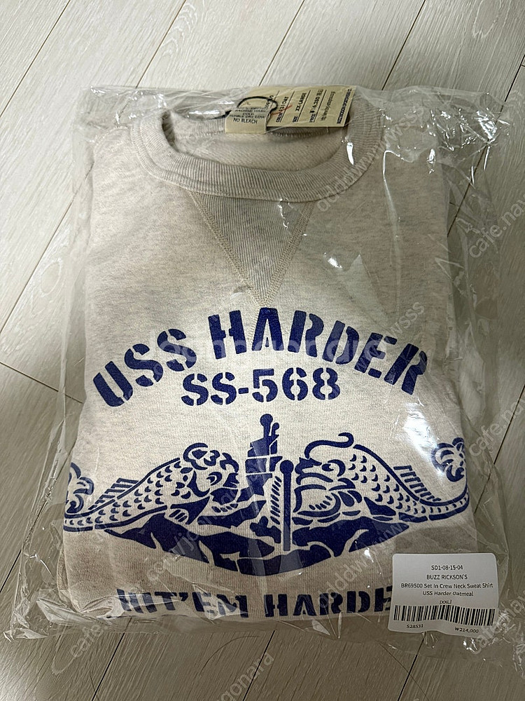 버즈릭슨 스웻셔츠 오트밀 XXL--1