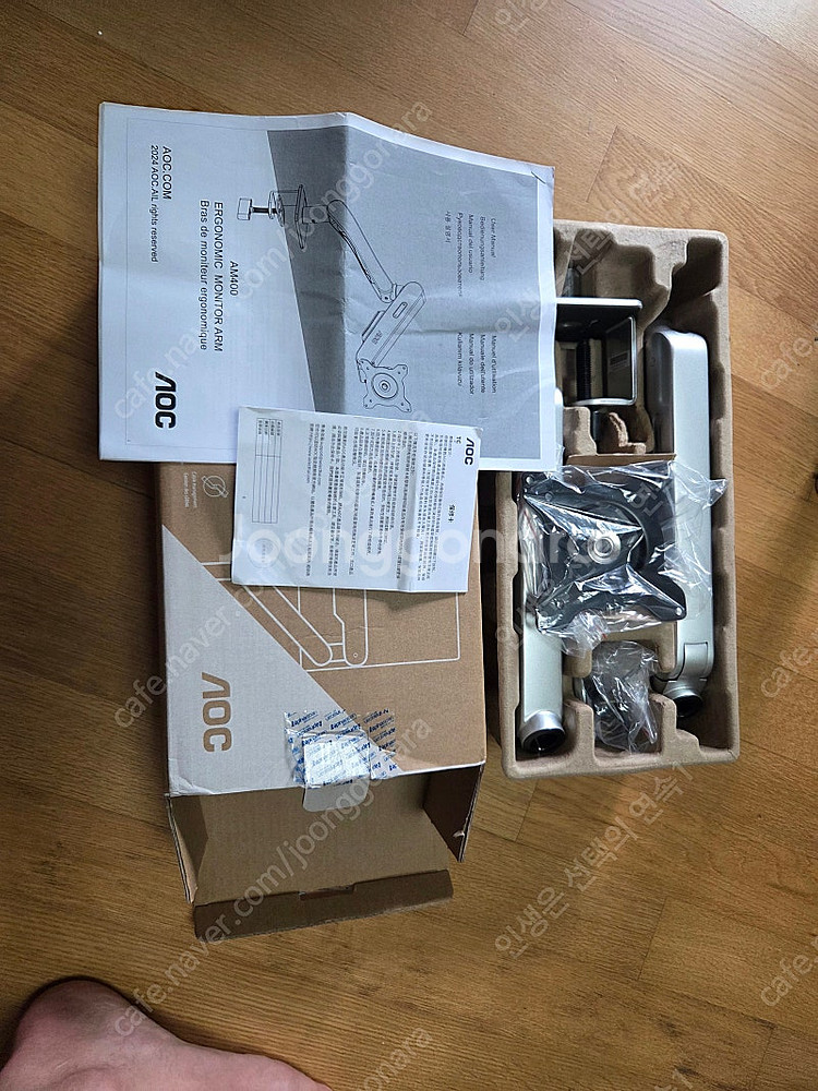 알파스캔 am400 모니터암 프리미어실버--0