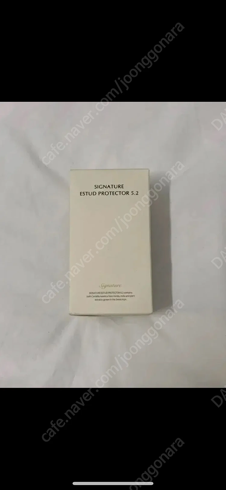 <미개봉> 디마르3 시그니처 에스투드 프로덱터 5.2 모공앰플 50ml 이미지