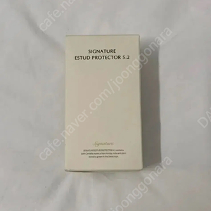 <미개봉> 디마르3 시그니처 에스투드 프로덱터 5.2 모공앰플 50ml