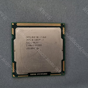 i7-860(린필드) 팝니다. 배송포함(반값택배)