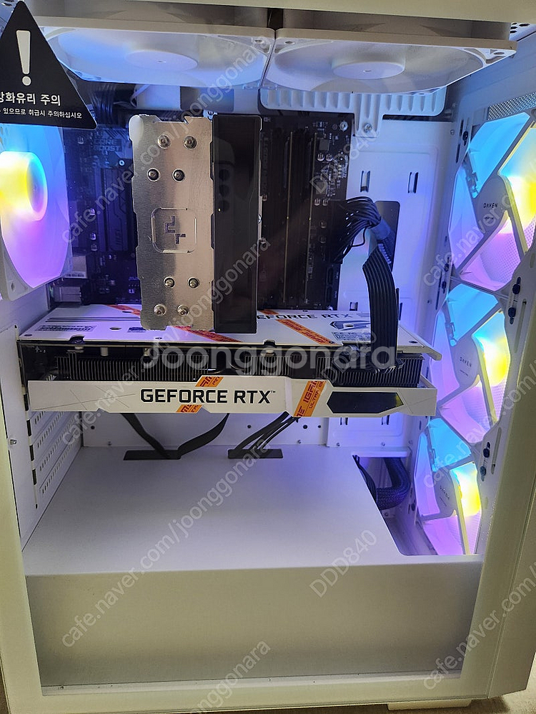 5700x RTX3070 화이트 본체 팝니다--0