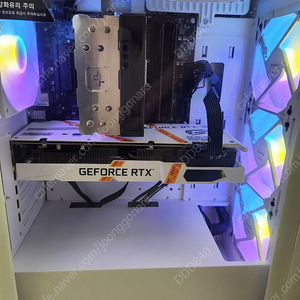 5700x RTX3070 화이트 본체 팝니다