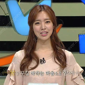 [새상품] 질스튜어트 연핑크 벨트 진세연 원피스 55 정가 599,000원