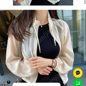 츄네집 오간자 점퍼 새상품 베이지(구매가79000) 택포45000