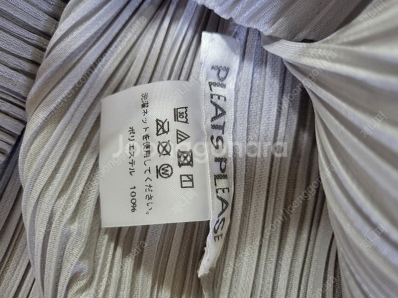 플리츠플리즈 베이직 라운드넥 탑--3