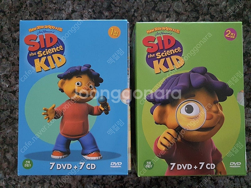 new 꼬마 과학자 시드 SID the science ...--0