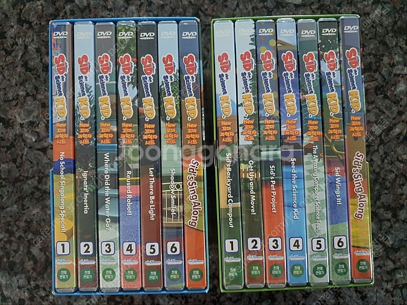 new 꼬마 과학자 시드 SID the science ...--1
