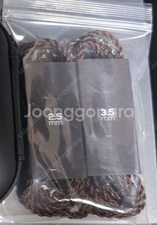 akg n5005, ie300(5년 보험)--2