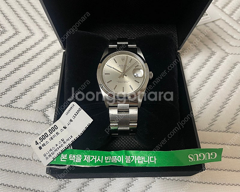 네오 빈티지 롤렉스 op 오이스터 퍼페츄얼 데이트 15...--2
