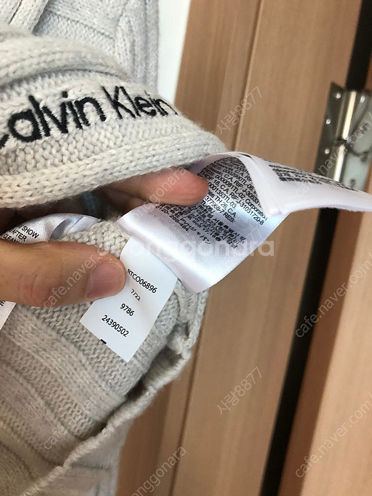 캘빈클라인 진스 ck 22년 크롭 랩 니트 스웨터 바디프로필 y2k--6