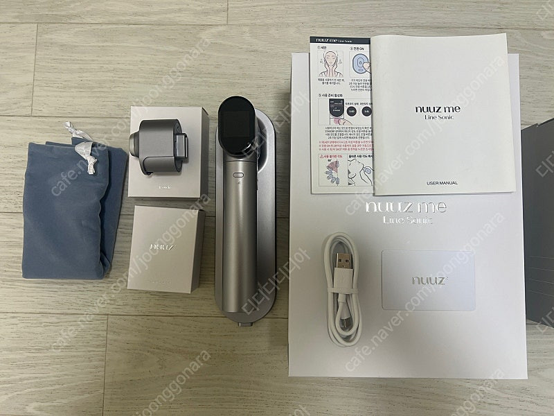 뉴즈미 라인소닉 플러스 판매--1