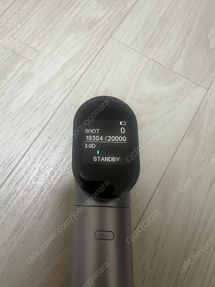 뉴즈미 라인소닉 플러스 판매--3