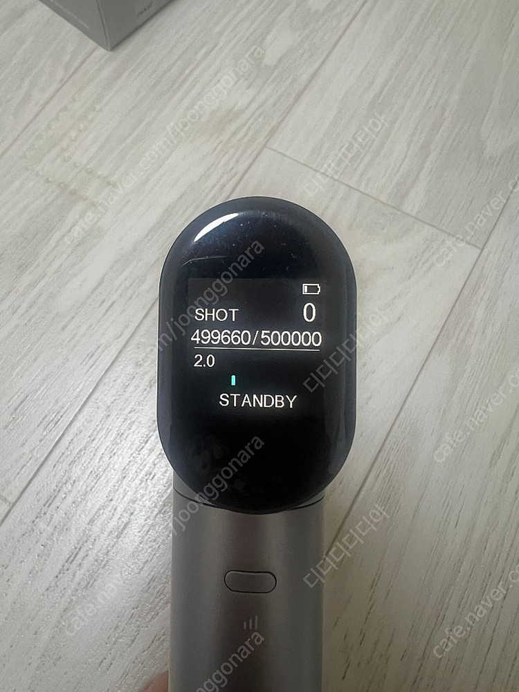 뉴즈미 라인소닉 플러스 판매--4