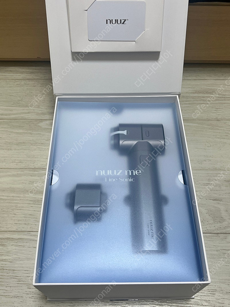 뉴즈미 라인소닉 플러스 판매--7