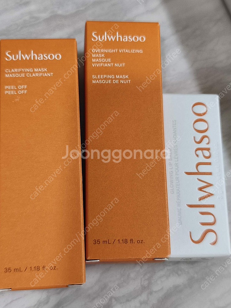 설화수 윤조립밤+대용량샘플 옥용팩, 윤조팩--0