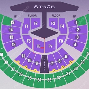 임영웅 서울콘서트 11월22일(토) 플로어 F6구역 16열 1~2매