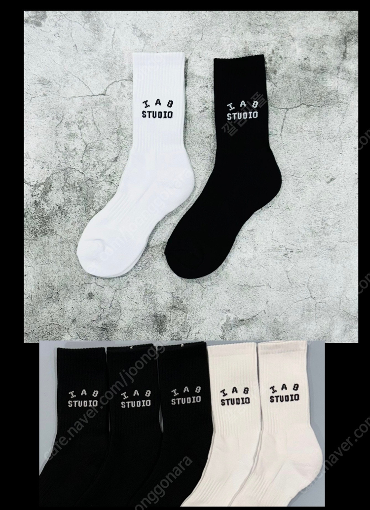 골프양말 중목 장목 니삭스 고급면사 말본양말,아디다스,나이키양말 이미지