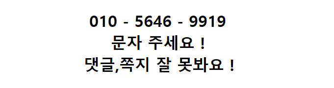 스포츠양말 길이별 고급면사 아디다스양말,나이키양말,말본양말 이미지