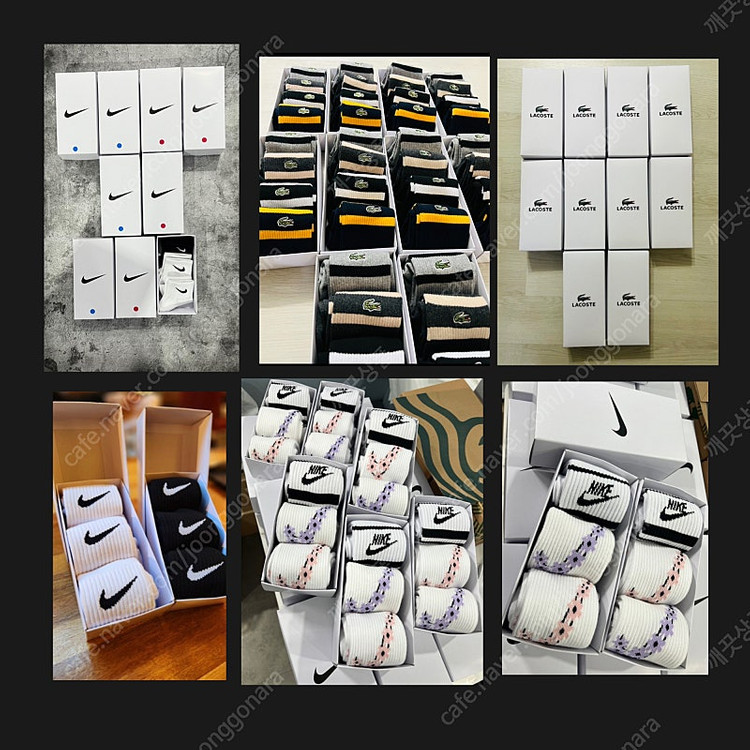 스포츠양말 길이별 고급면사 아디다스양말,나이키양말,말본양말 이미지