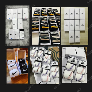 스포츠양말 길이별 고급면사 아디다스양말,나이키양말,말본양말 이미지