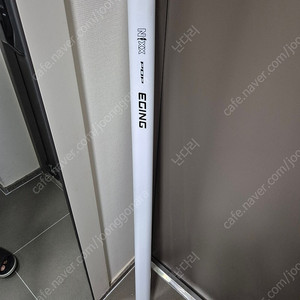 에깅대 에기자우스트5G.닉스팝2 로드판매