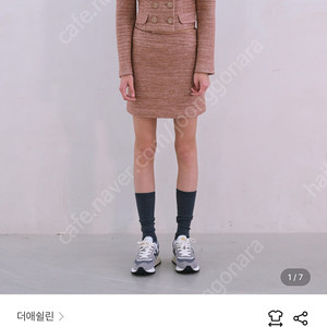 더애쉴린 울 미니 스커트 더스티로즈 (새상품)