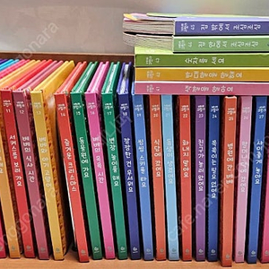베베코알라