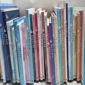 버니의 세계책방