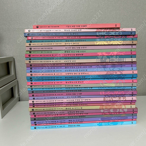 웅진 그리스 로마 신화 33권 최신판 (택포4만)