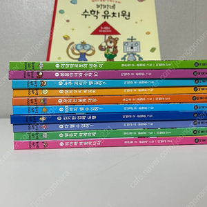 비룡소 키키네 수학유치원 (택포)