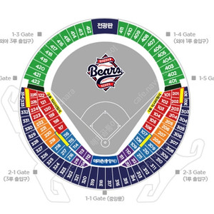 9월 10일 엘지 두산 3루 네이비석 323블럭 1좌석 양도합니다