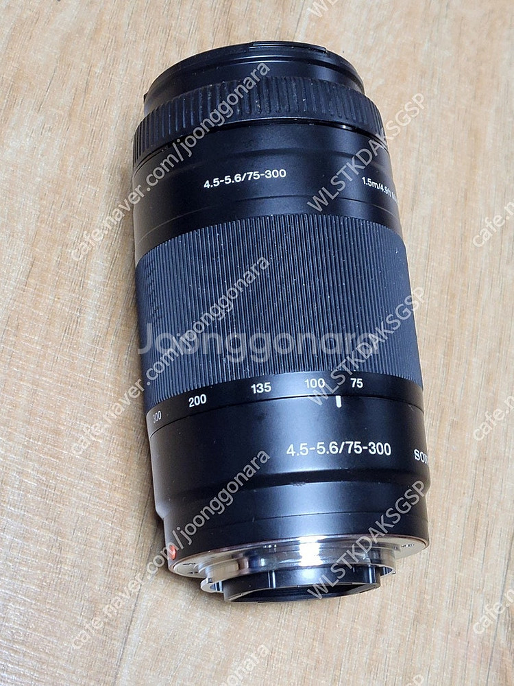 소니 알파마운트 75-300--0