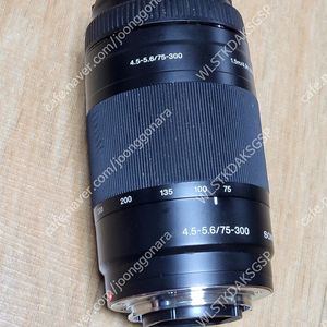 소니 알파마운트 75-300