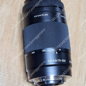 소니 알파마운트 75-300