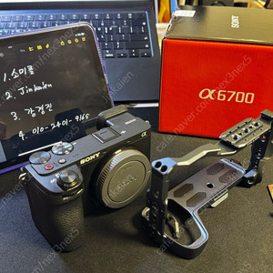 소니 a6700 / SEL1655G / 시그마1018(sigma1018) 렌즈 팝니다