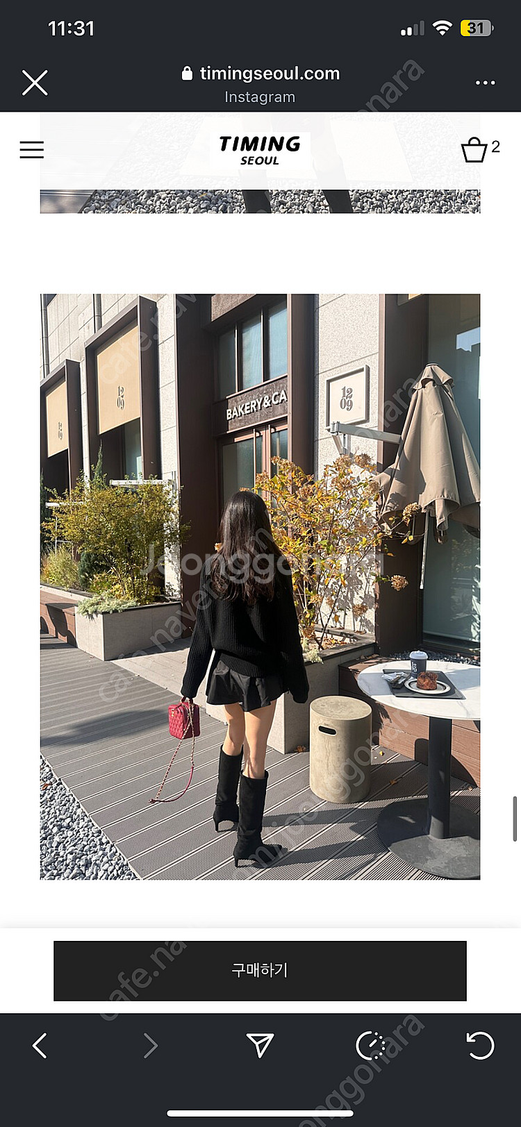 Timing 타이밍 Winter Ribbon Knit 리본니트 블랙--5