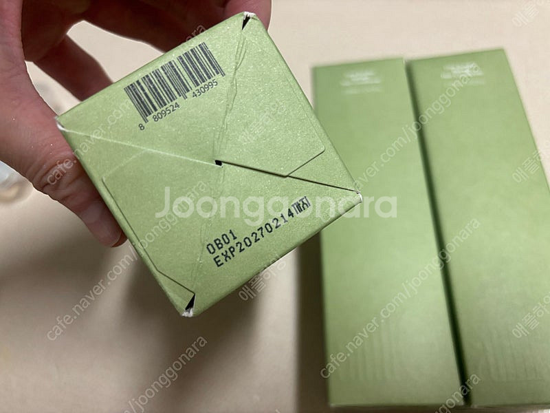 아닐로 라임썬데이 리프레시 헤어 컨디셔너 3개 일괄--1