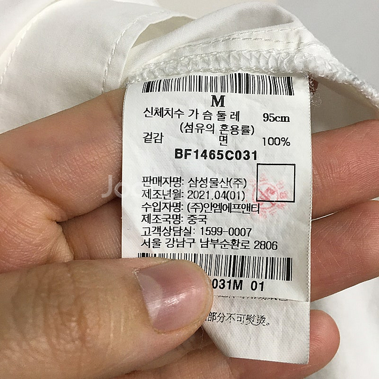 빈폴 레이디스 반팔 셔츠 블라우스 100 / 랑방 마인...--2