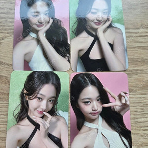 장원영 포카 4매 일괄 반값택포1만