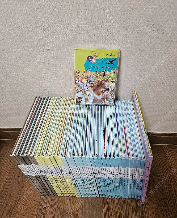 교원전집 솔루토이세계사 35권,CD완 (너무깨끗, 완벽...--2