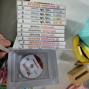 수퍼맘 폴리톡 중스프