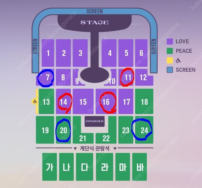 <최저가, 명당, 신뢰판매자> 임영웅 콘서트 IM HERO TOUR 2025 서울 고척 , 인천 금요일, 토요일, ... 이미지