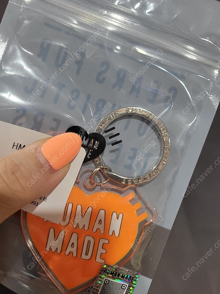 새상품).휴먼메이드 정품 키링 이미지